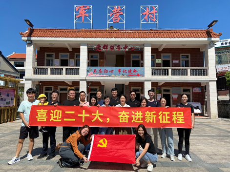 Z6·尊龙「中国」官方网站